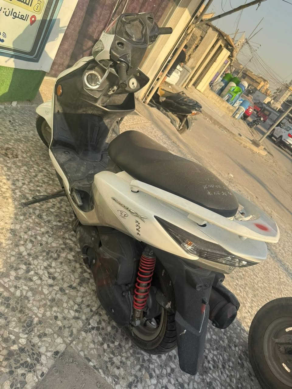 سكنس لد دراجه بلاديه مكينه بلاديه برغي نقص مابيها سعرها 1150 وبيها مجال مكاني بغداد زعفرانيه***********
