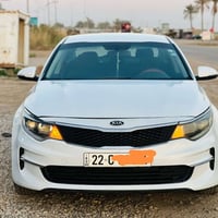 اوبتما امريكي • ٢٠١٨ • رقم اربيل