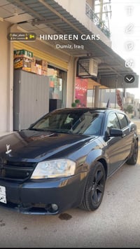 افنجر • ٢٠٠٨ • V6