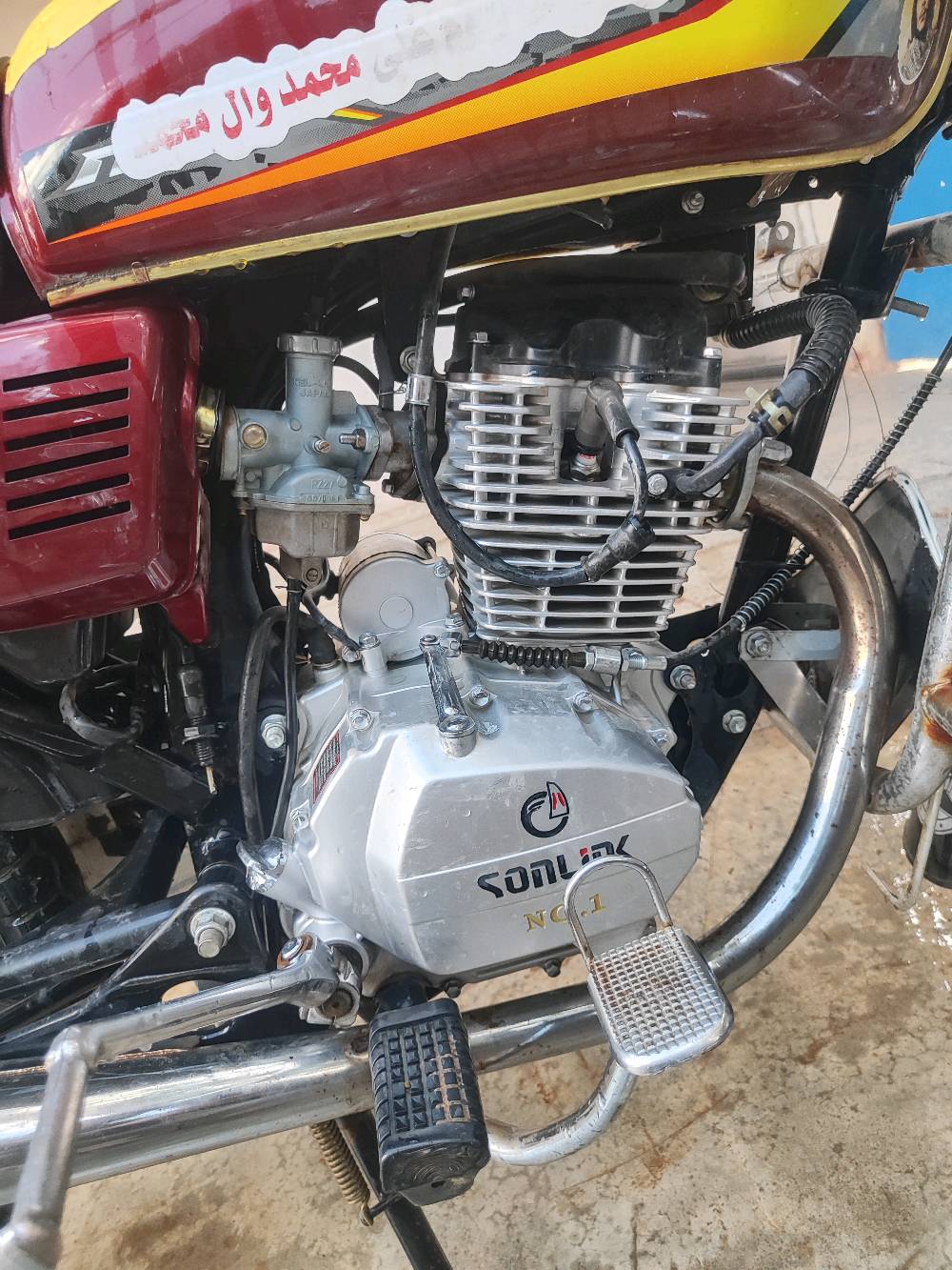 السلام عليكم دراجة للبيع سيفان موديل 23 محرك ما مفتوح شرط لا صرف ولا بخار نضافة مثل البصور فول 
مكاني كركوك حويجة ناحية الرياض السعر 580 وبي مجال اتصال./***********