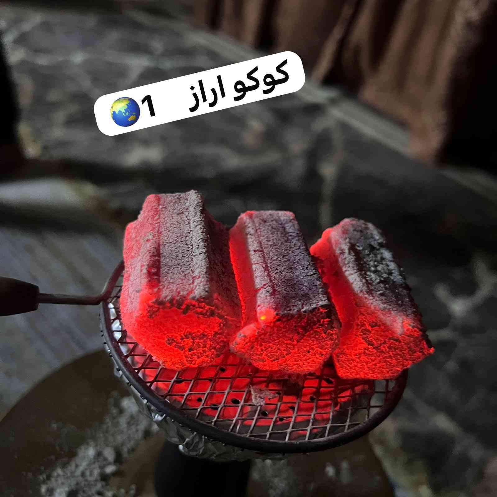 شرط ضمان والك الامان اندونيسي ✅
الطعم الحقيقي للمعسل هنانه تلكاهه بـ فحم كوكو اراز

اصناف متوفرة حاليا :-
اصبع محزز خشن
اصبع املس خشن 

الاسعار مناسبة جدا وتدللون 
جملة واتساب ***********
