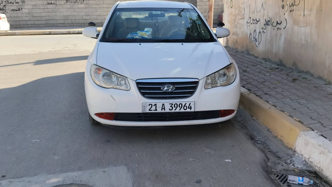 انترا افانتي (للبيع )
دكشن عالي 
قطعه واحده 

للتفاصيل واستفسار 
الرقم ***********
