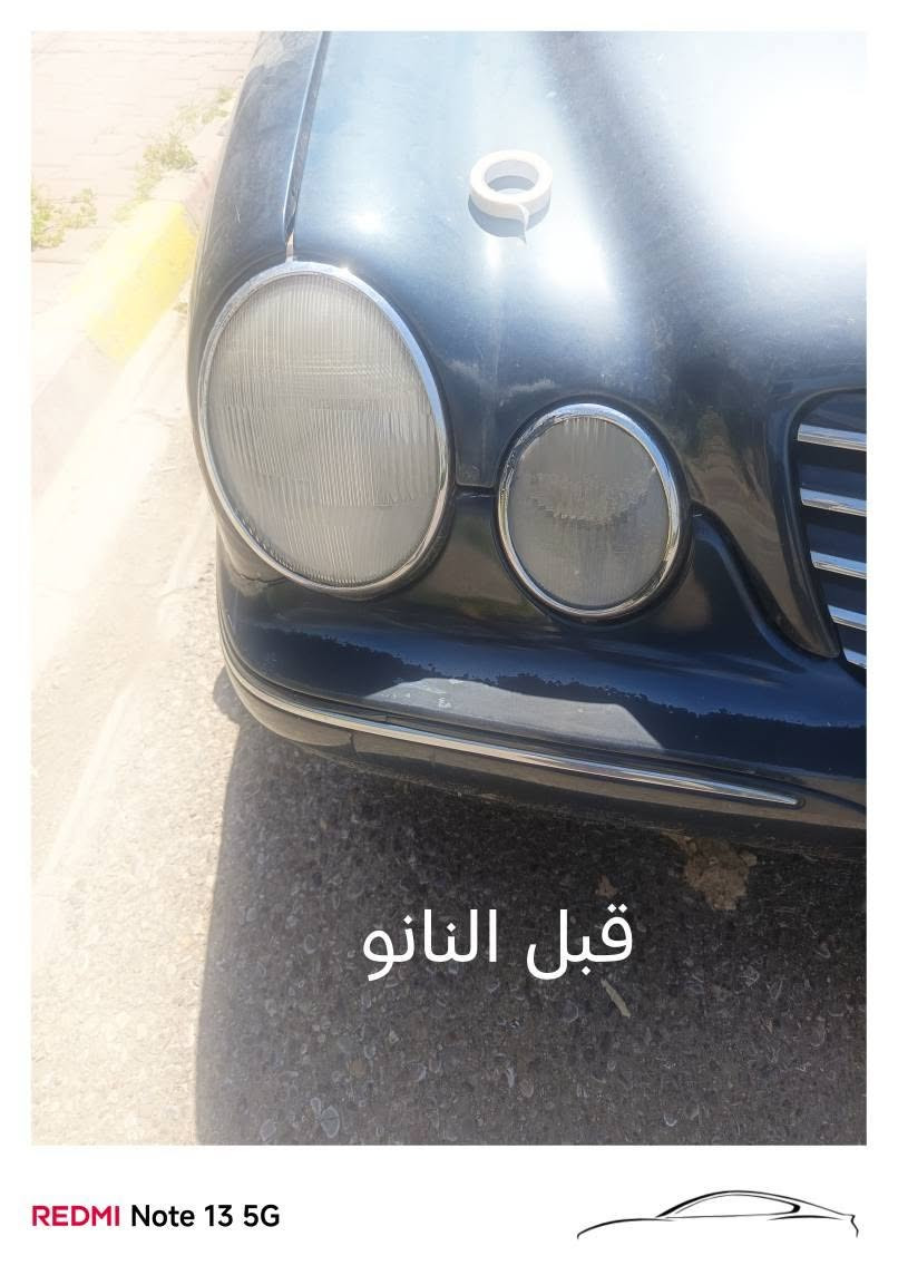 نوفس لتصليح كسور جام السيارات وكذلك تلميع لايتات السيارات بجهاز نانو مكان المحل حي البعث قرب معهد فنون جميلة *********** كركوك, العراق

