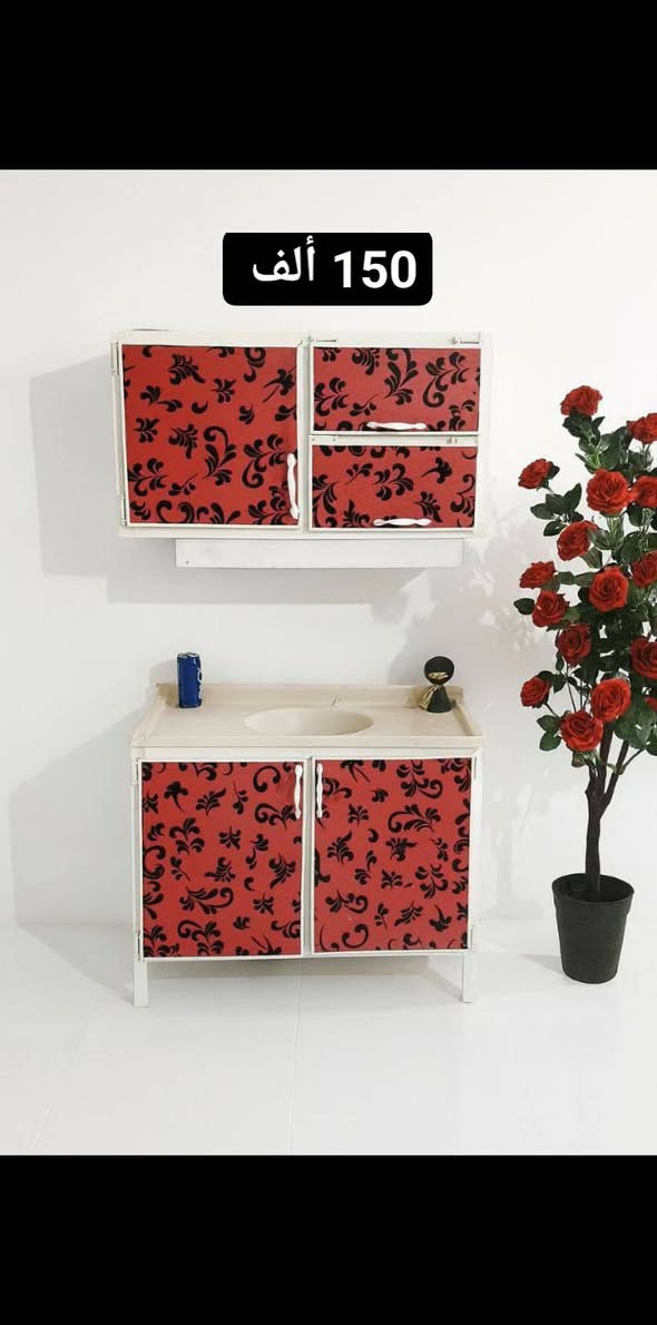 كاونترات المنيوم عملي


**إذا كنت صاحب هذا الإعلان وتريد حذفه لأي سبب، رجاءا أرسل رسالة إلى الدعم الفني**