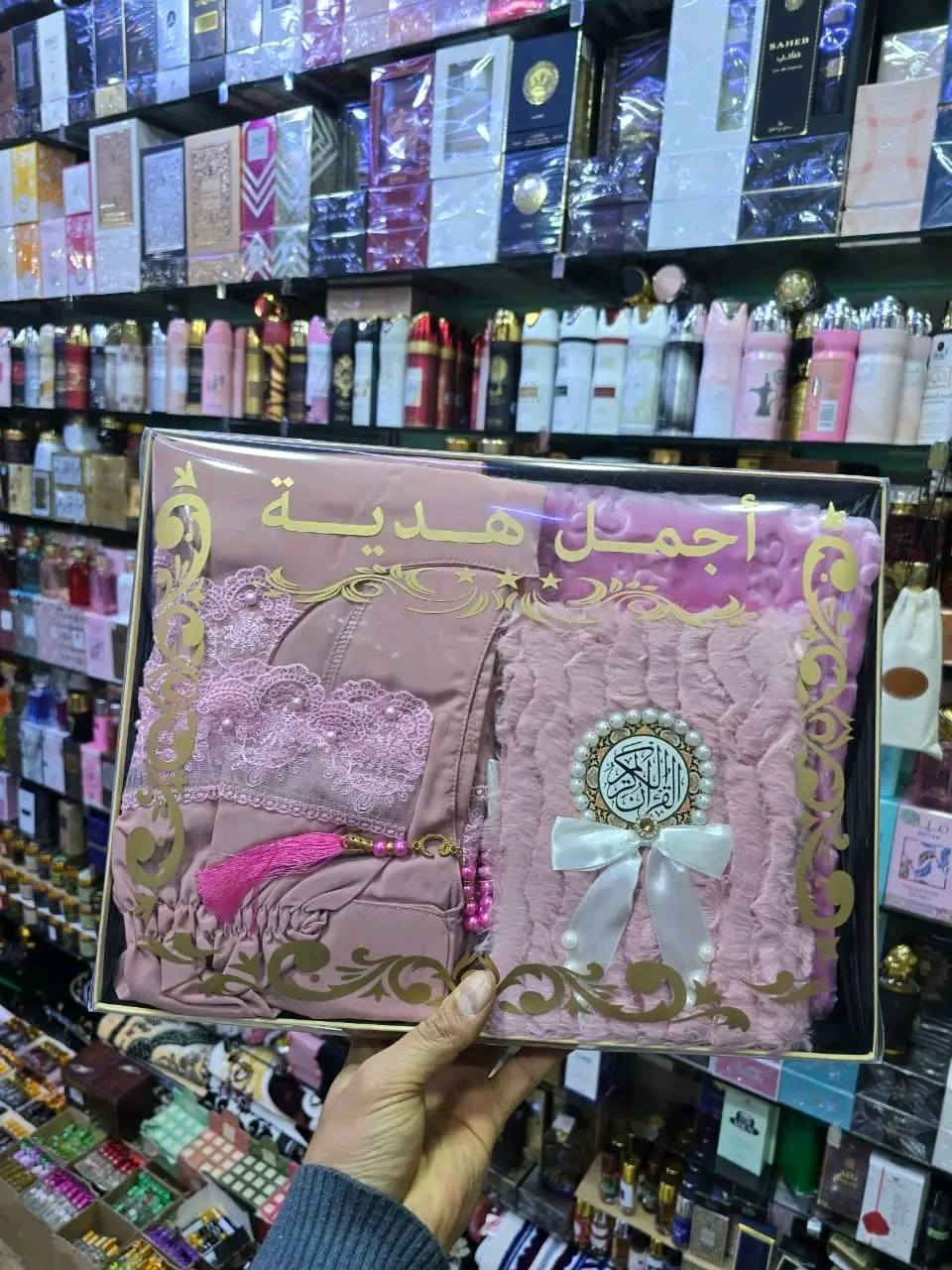 توصيل جميع المدن ☎️ 0781753409

باك سجادة وقران وعباية وتسبيح وكلهم من نفس اللون


**إذا كنت صاحب هذا الإعلان وتريد حذفه لأي سبب، رجاءا أرسل رسالة إلى الدعم الفني**