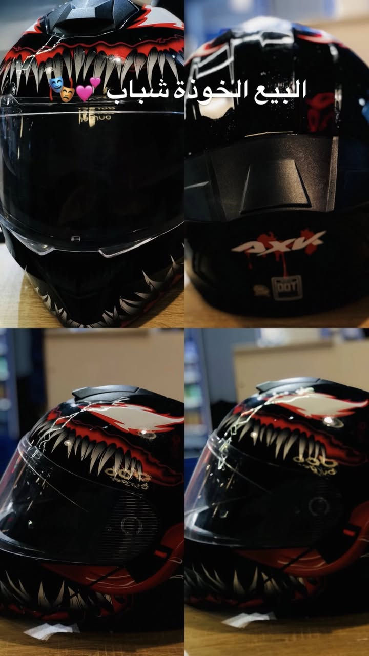 سلام وعليكم شباب عندي خوذة للبيع اخذتهة من سيزر نضيفة ام الفدرولية مكاني تكريت مستعجل عليهة ال سعر 65وبيهة مجال للتصال رقم ***********
