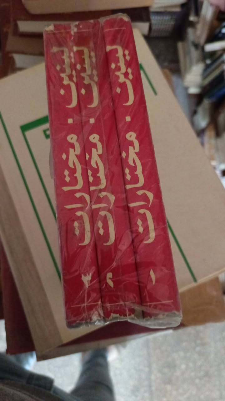 للبيع 
بسعر 20 الف


**إذا كنت صاحب هذا الإعلان وتريد حذفه لأي سبب، رجاءا أرسل رسالة إلى الدعم الفني**