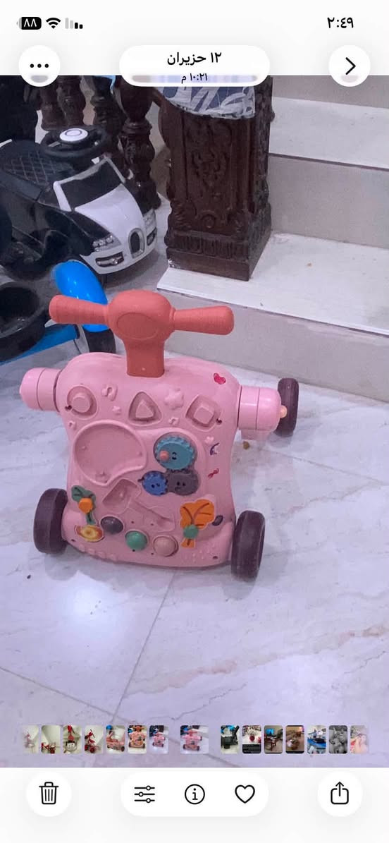 حجله ٢٥
سياره ٢٥
مشايه ٢٢
ميز تلفزيون مع رف ٥٠
جزامه ٤٠


**إذا كنت صاحب هذا الإعلان وتريد حذفه لأي سبب، رجاءا أرسل رسالة إلى الدعم الفني**