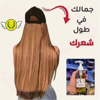 واتساب 07703894663