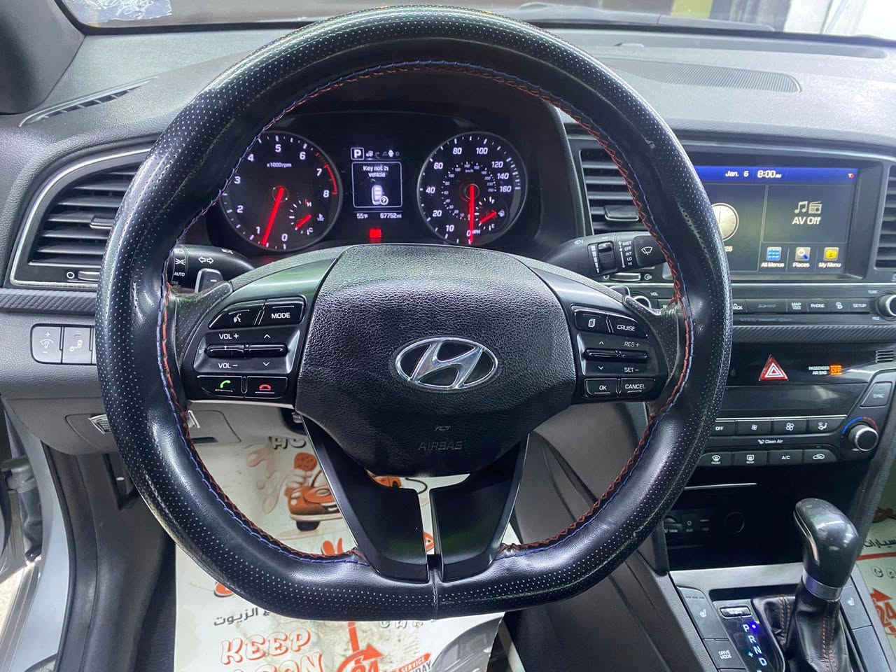 الانتره سبورت للبيع السعر ١٣٠ للاتصال*********** والتفاصيل داخل الصور
