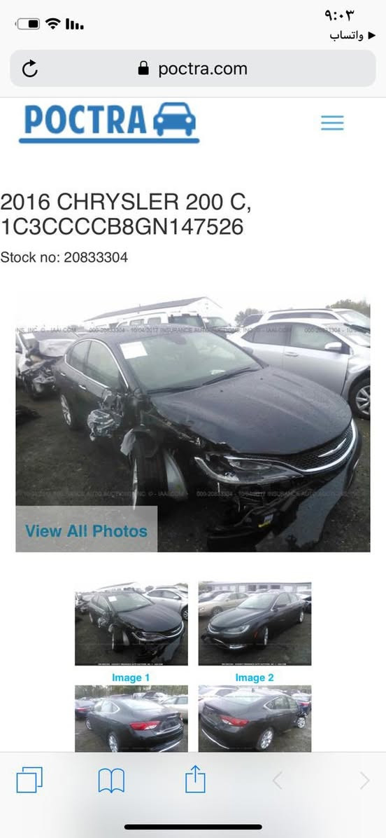 4 سي 200 اسود 2016 سلندر
السعر 85$

بانورما

شاشة كبيره

تبريد قطعتين

ستيرن تدفئة تبريد

كشنات تدفئة تبريد

خزن كشن السائق

تحكم كهربائي

بصمة باب السائق والراكب

رقم نجف الماني حره

صور الحادث موجوده

ماشيه ١٢٠ الف

 *********** اتصال او وتساب
