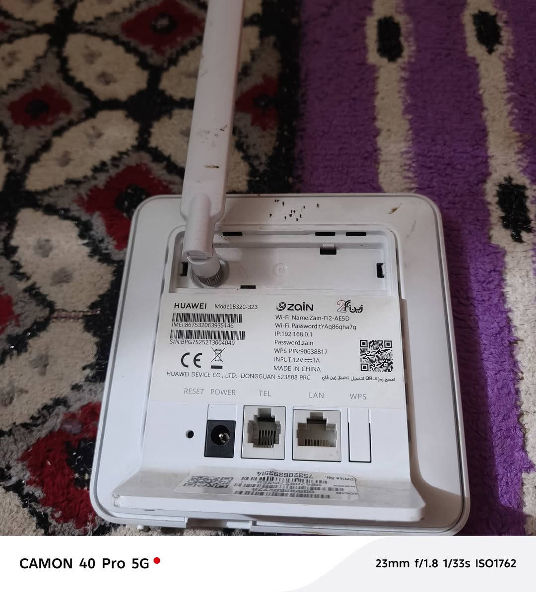 شبكه زين انترنيت للبيع  مستخدمه شي بصيط راقم ***********
