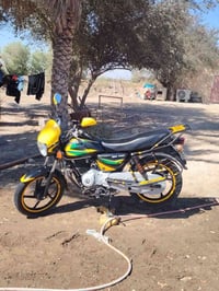 البيع 20 ،07804510377