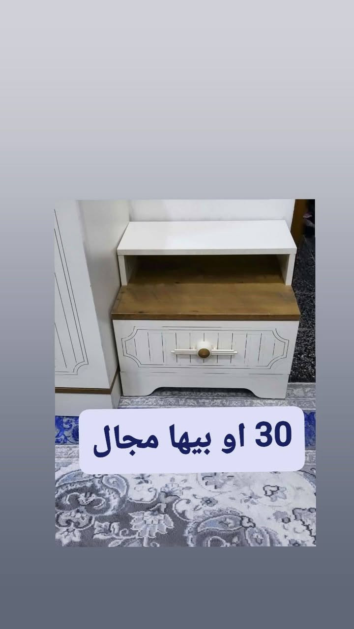 مكاني حريه الدور بيهم مجال


**إذا كنت صاحب هذا الإعلان وتريد حذفه لأي سبب، رجاءا أرسل رسالة إلى الدعم الفني**