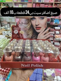 بضاعة جديدة • عرض خاص • حجز