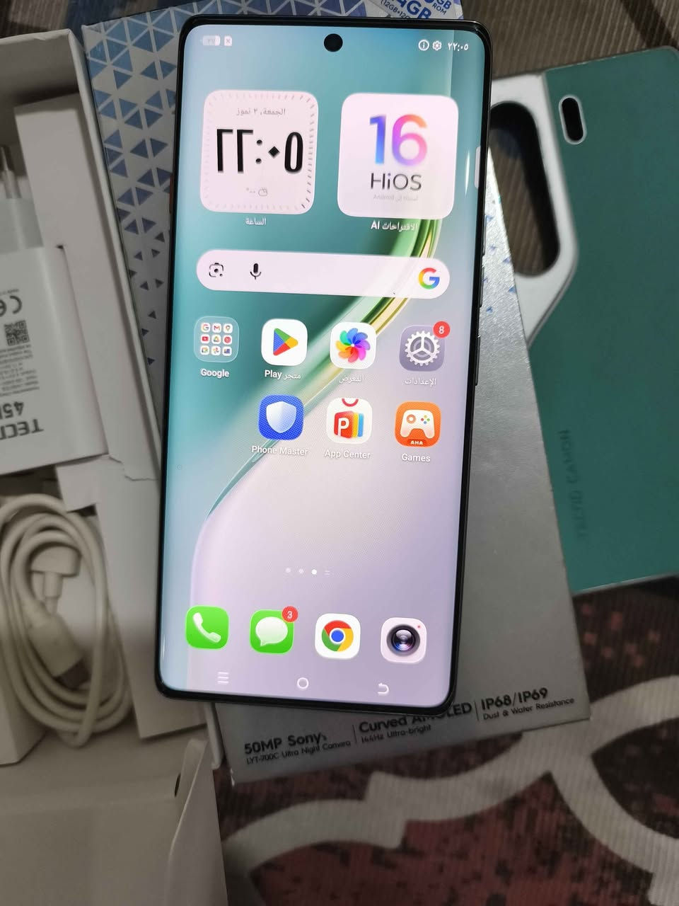 تكنو كامون 40 برو 5G

جهاز أخو الجديد 

كامل غراضه

ذاكره 256 رام 12+12

معالج دايمن ستي 7300

90 فريم 

شاشه اوملد بصمه بال شاشه 

بطاريه 5200 ملي أمبير  

شاحنه 45 واط النجف, العراق


**إذا كنت صاحب هذا الإعلان وتريد حذفه لأي سبب، رجاءا أرسل رسالة إلى الدعم الفني**