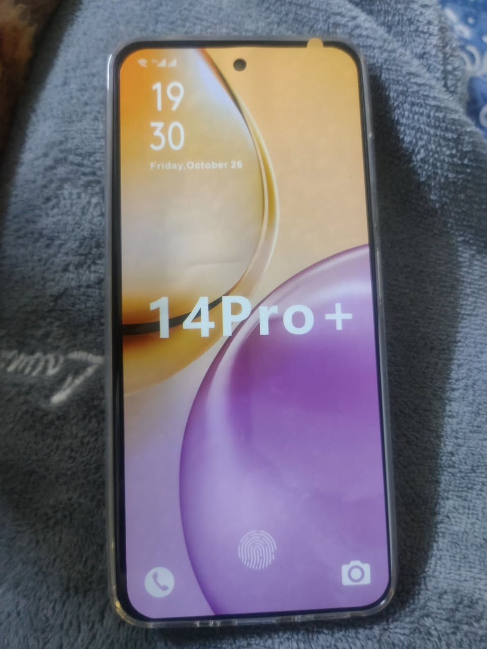 السلام عليكم بضاعة امازون موبايل realme 14proجديد بالباكيت مع اغراضه كاملة شاحنة ولصقة شاشة وحافظة ذاكرة 512 السعر 115 مكاني الموصل


**إذا كنت صاحب هذا الإعلان وتريد حذفه لأي سبب، رجاءا أرسل رسالة إلى الدعم الفني**