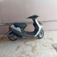 07769471310 الماطور شرط