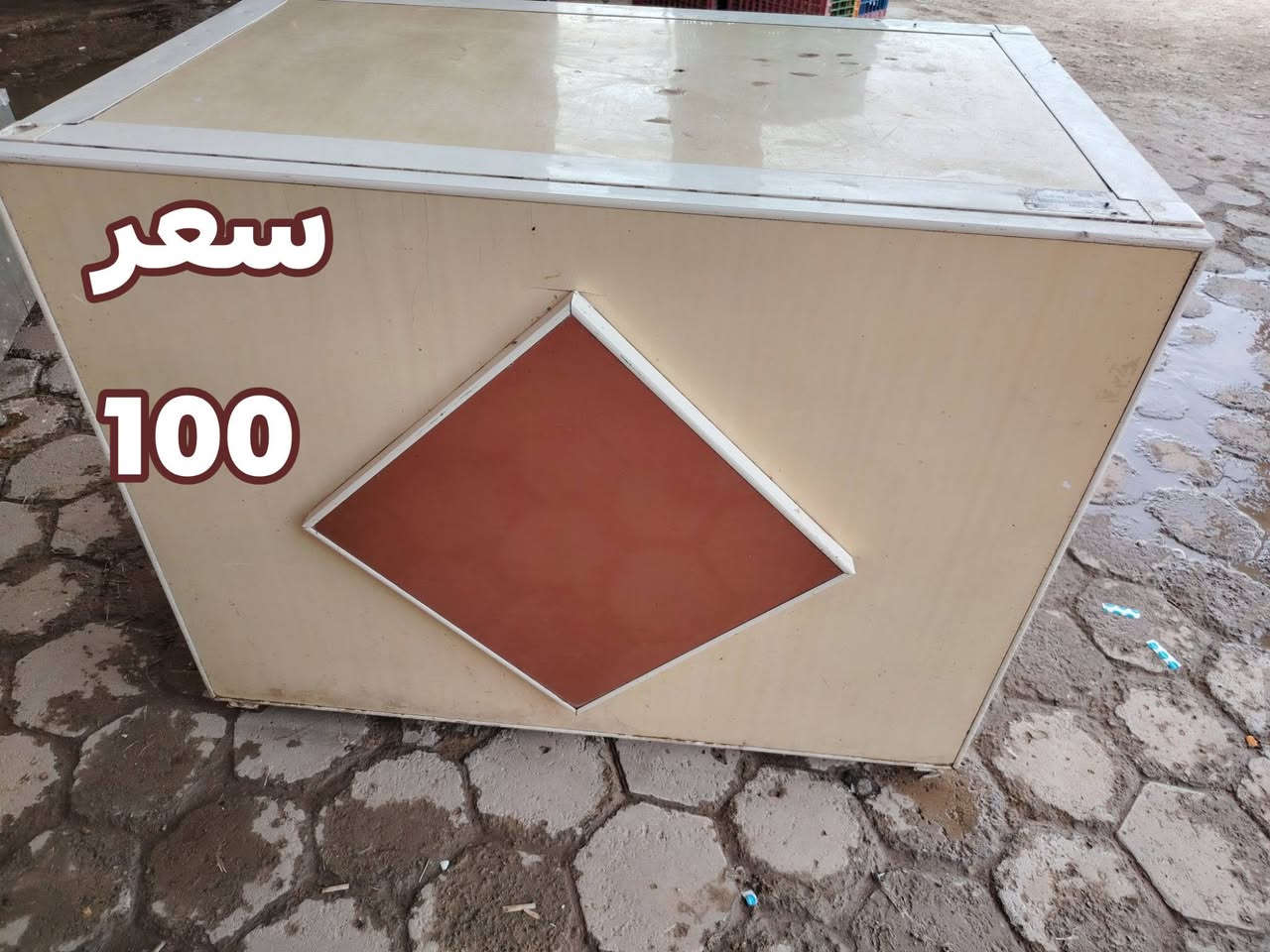 السلام عليكم غراض للبيع 
المكان طوريج حي صناعي 
*********** 
@إشارة
