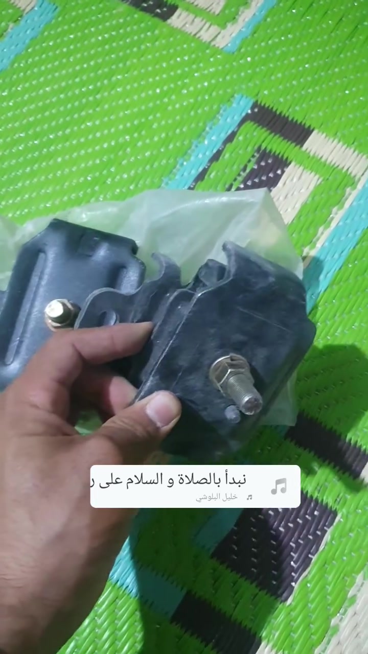 خوا يوجد لدي قراض كال سيارات محور فقط ال بكان ناصريه قلعت سكر ،***********
