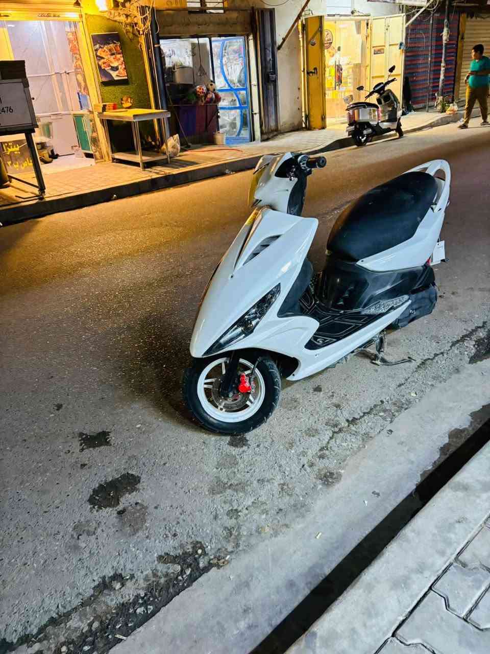 شعلة جكوك ***********
