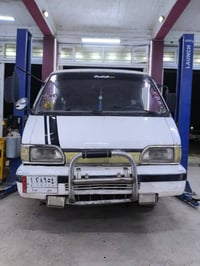 كيا بستا • ١٩٩٢ • عليه غرمات