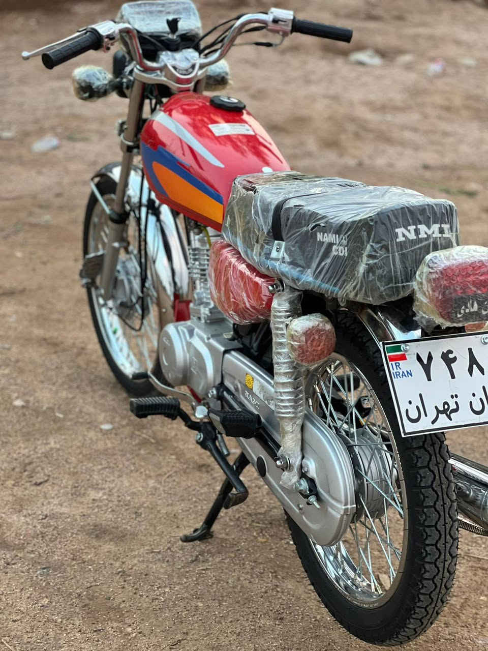 السلام عليكم دراجه للبيع بدون أوراق
مكفوله تعمير 2026 
السعر مليون وبيه مجال حك الجيه


**إذا كنت صاحب هذا الإعلان وتريد حذفه لأي سبب، رجاءا أرسل رسالة إلى الدعم الفني**