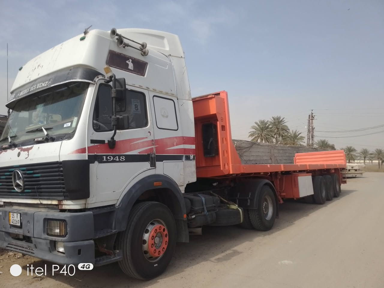 سلام عليكم كرواتي للبيع 93بسمي تحويل ثاني يوم إنكليزي 3لوحات الأنبار كير مكينه اكسن  شرط كفاله جوبلس كير كهربائي تخم تاير خوان خاص ماجاوب السعر 150 وبيعه مجال بس رأس بدون عربانه *********** بكان بغداد ابو غريب خوان كلمن يبيع بليصرفله
