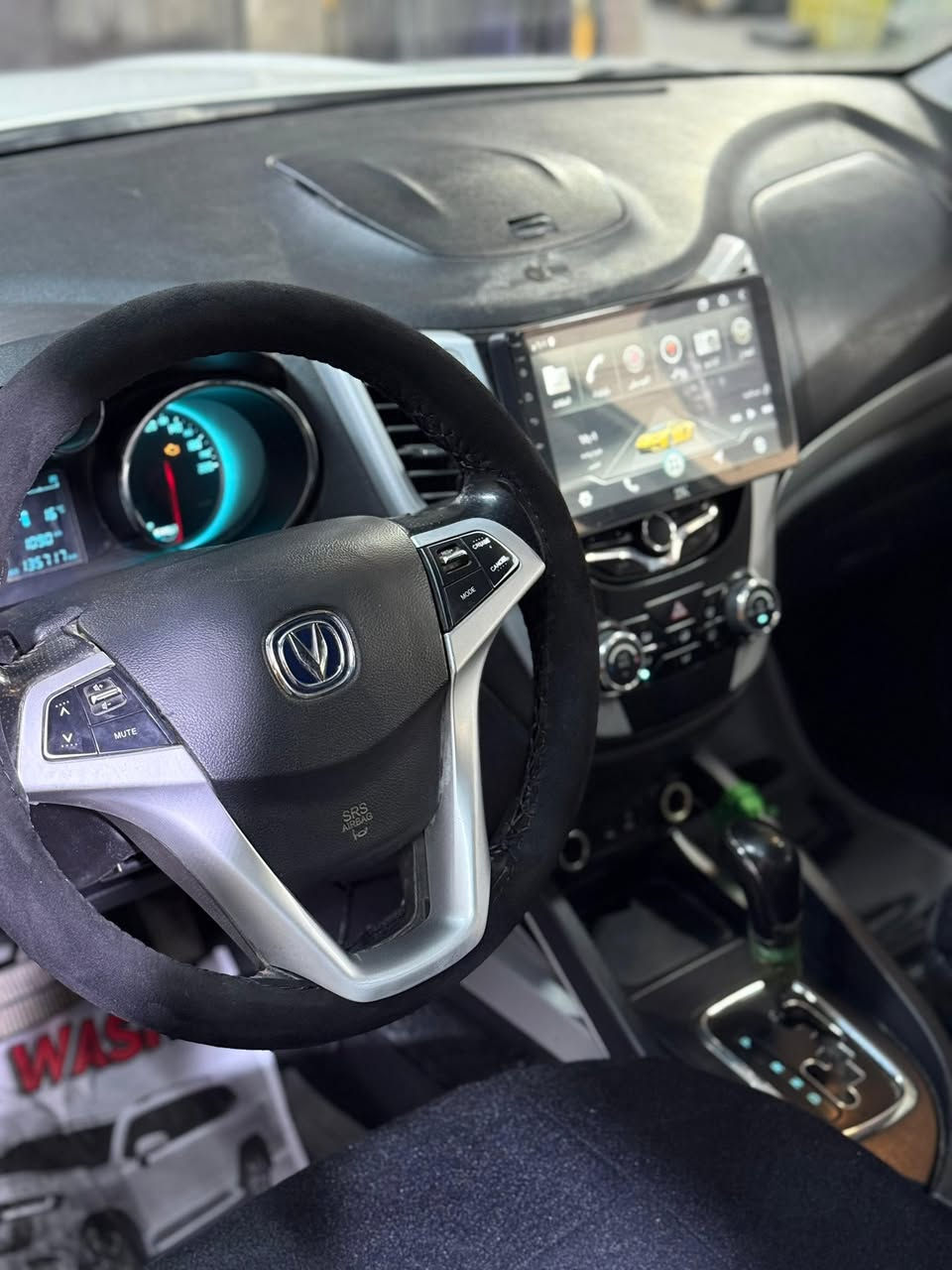 جان جان موديل 15 فول مواصفات ما عدة بصمة سعر 95 عنوان بياع ***********
