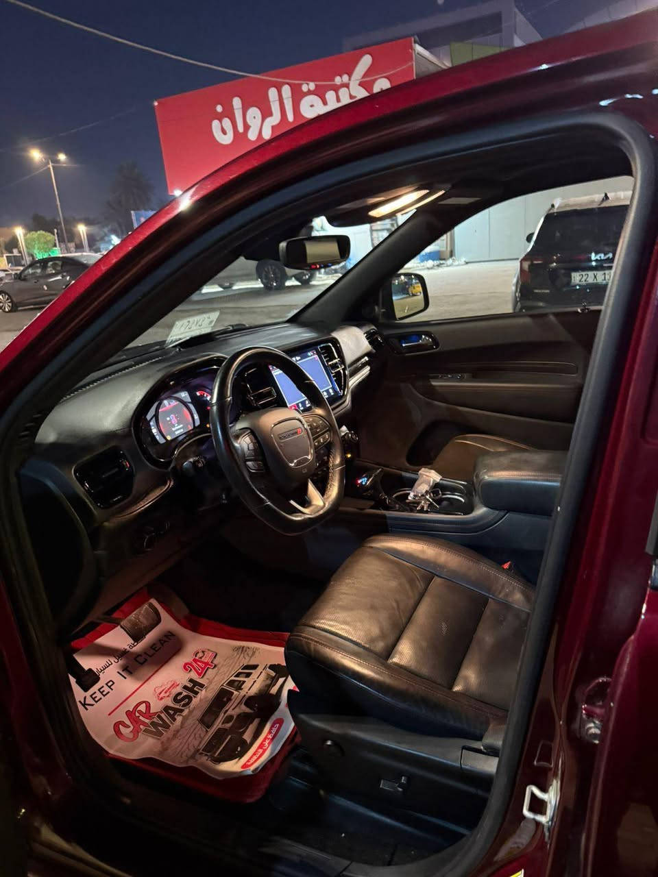 السلام عليكم ورحمة الله وبركاته
، دورنكو جيتي بلاص، فول موصفات، 7 راكب، موديل 2024
، بدون رقم، تترقم جميع المحافظات، بدون ايرباك، حادثة 
جاملغ وقبق جنطه مبدل،
 السعر 295 ، ورقه بيه مجال بسيط.  ترهم نقد او قصد
*********** مكان السياره  بغداد
