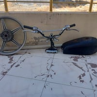 فرۆشتن • سلێمانی • چات