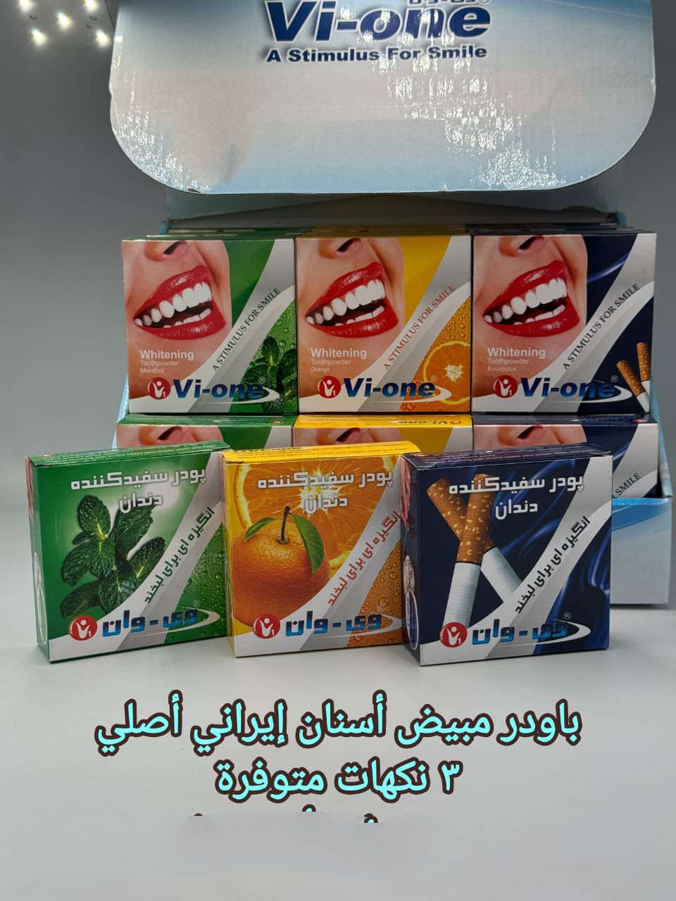 اخر يومين لعرض لتوصيل ب٣ آلاف فقط لكل المحافظات


**إذا كنت صاحب هذا الإعلان وتريد حذفه لأي سبب، رجاءا أرسل رسالة إلى الدعم الفني**