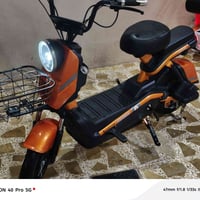 ماطور شحن • ٥ بطاريات • دبل
