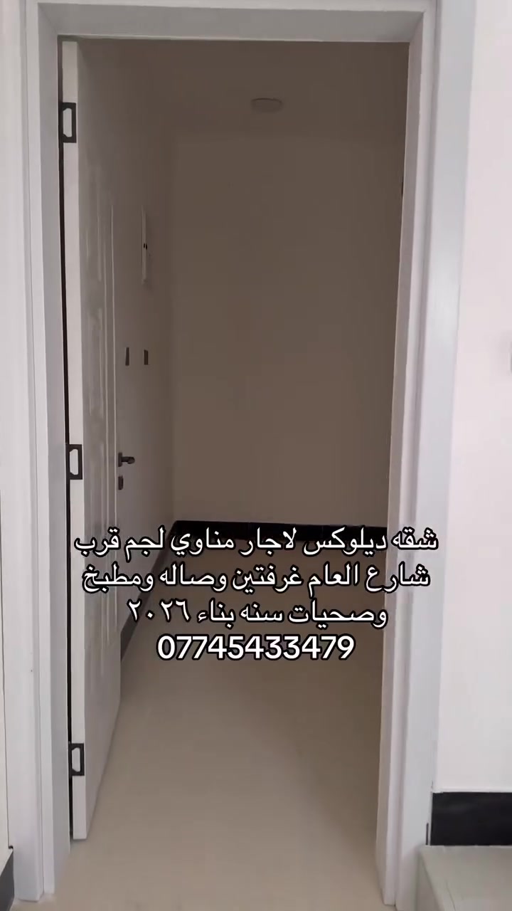 ***********
٥٠٠الف
