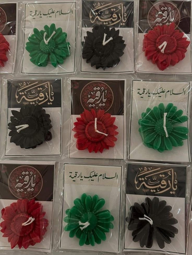 السلام عليكم توزيعات كافة المناسبات الي يحب يوصي اكثر من 50 قطعهً اله هديه والميز شغلي كله


**إذا كنت صاحب هذا الإعلان وتريد حذفه لأي سبب، رجاءا أرسل رسالة إلى الدعم الفني**