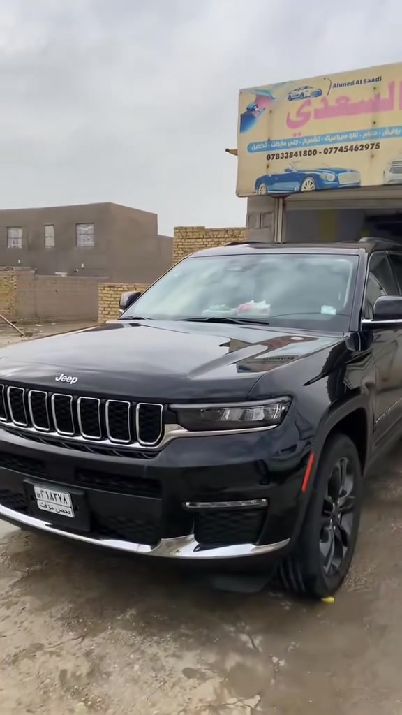 اللهم صل على محمد وال محمد

مركز احمد السعدي للعناية بالسيارات🚘

تم العمل بوليش عام الماني أحترافي ✅

الموقع // (( الديوانية - قضاء عفك - قرب محطة وقود جنة عفك الأهلية ))

***********
