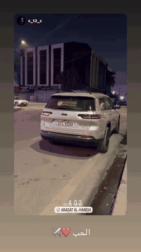 السلام عليكم جيب 2024 سبعه راكب فول مواصفات كشنات سياحي منفصل السياره حادثها سرقه أو راجعه نفس قطعها ليبل واحد عندي بيها سونار قطره صبغ ما بيها السياره ماشيه 4000 السياره بعدها في حاله الوكاله جديده كلش رقمها بغداد بسمي السياره كلوب واحد ما مشتغل بيها السعر 310 وبيها مجال بسيط المكان الكراده للتواصل ***********
