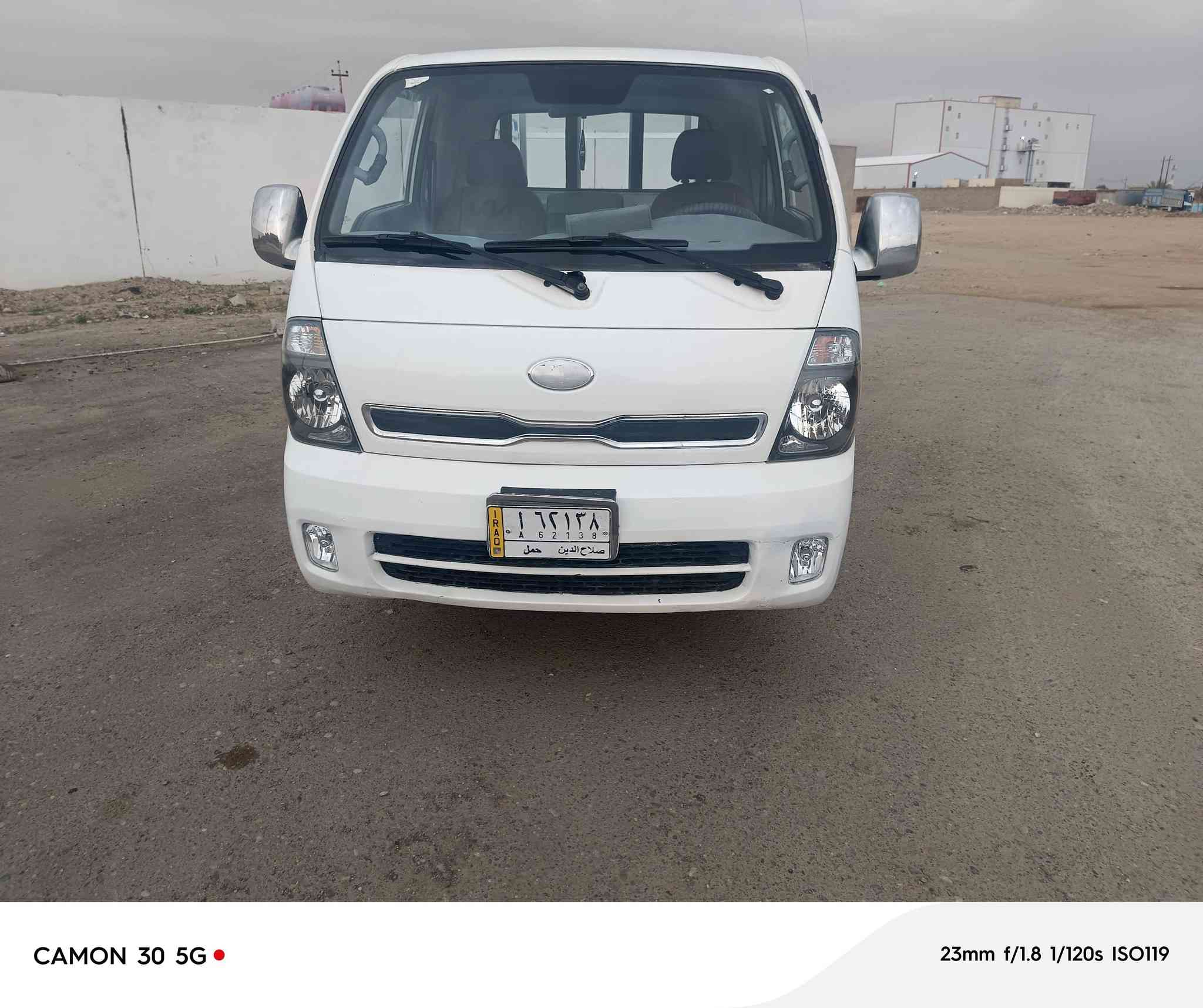 سلام عليكم البيع كيه موديل 2014
رقم صلاح الدين شرط التحويل 
سيارة مكفوله 
سعره 108
مكان سياره بيجي 
رقم الهاتف ***********
رقم الهاتف ***********
