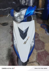 اذا اكو مراوس بقير 07832816212