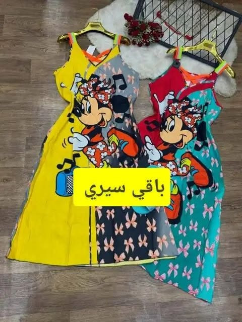 شدمد


**إذا كنت صاحب هذا الإعلان وتريد حذفه لأي سبب، رجاءا أرسل رسالة إلى الدعم الفني**