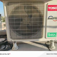 سبليت انفرتر • ٢ قطع ١ طن • بغداد خلف كريعات