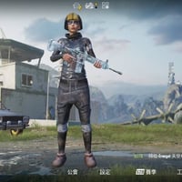 بالحله • الكترونيات • اتصال/مسج