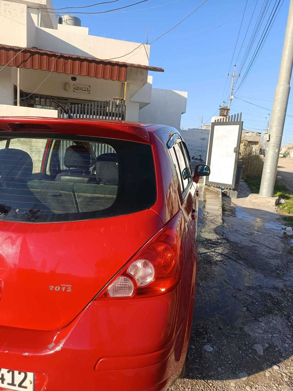 ڤێرسا  گێڕ عادی  سێ پارچەی پێشەوەییە یەک بست بەدەنەی گرتییە  مەکینە گێڕ تەربیت بەشەرت ڕەقم و سەنەوی نوێییە  بەناوی خۆمە  
*********** أربيل, العراق
