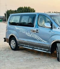 سامراء • سيد محمد • الكاظم