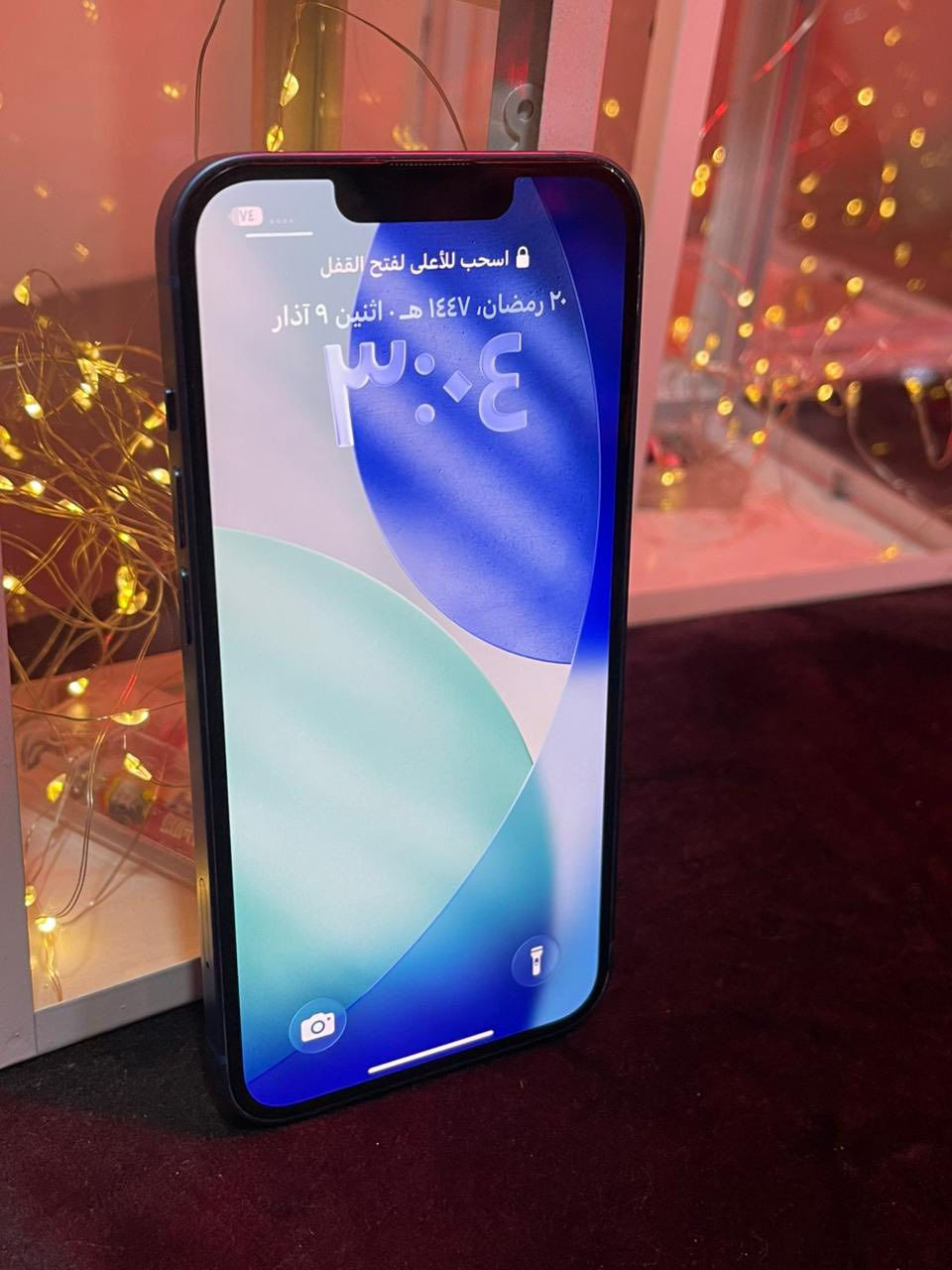 السلام عليكم جهاز ايفون 13 العادي
ذاكره 128 
بطاريه 80 
الجهاز نظيف كلش وممبدل بي ايشي 
الجهاز بعده وكاله والنظافه مالته مبينه بالصور 
الجهاز للبيع 
للتواصل خاص او على الواتساب ***********
