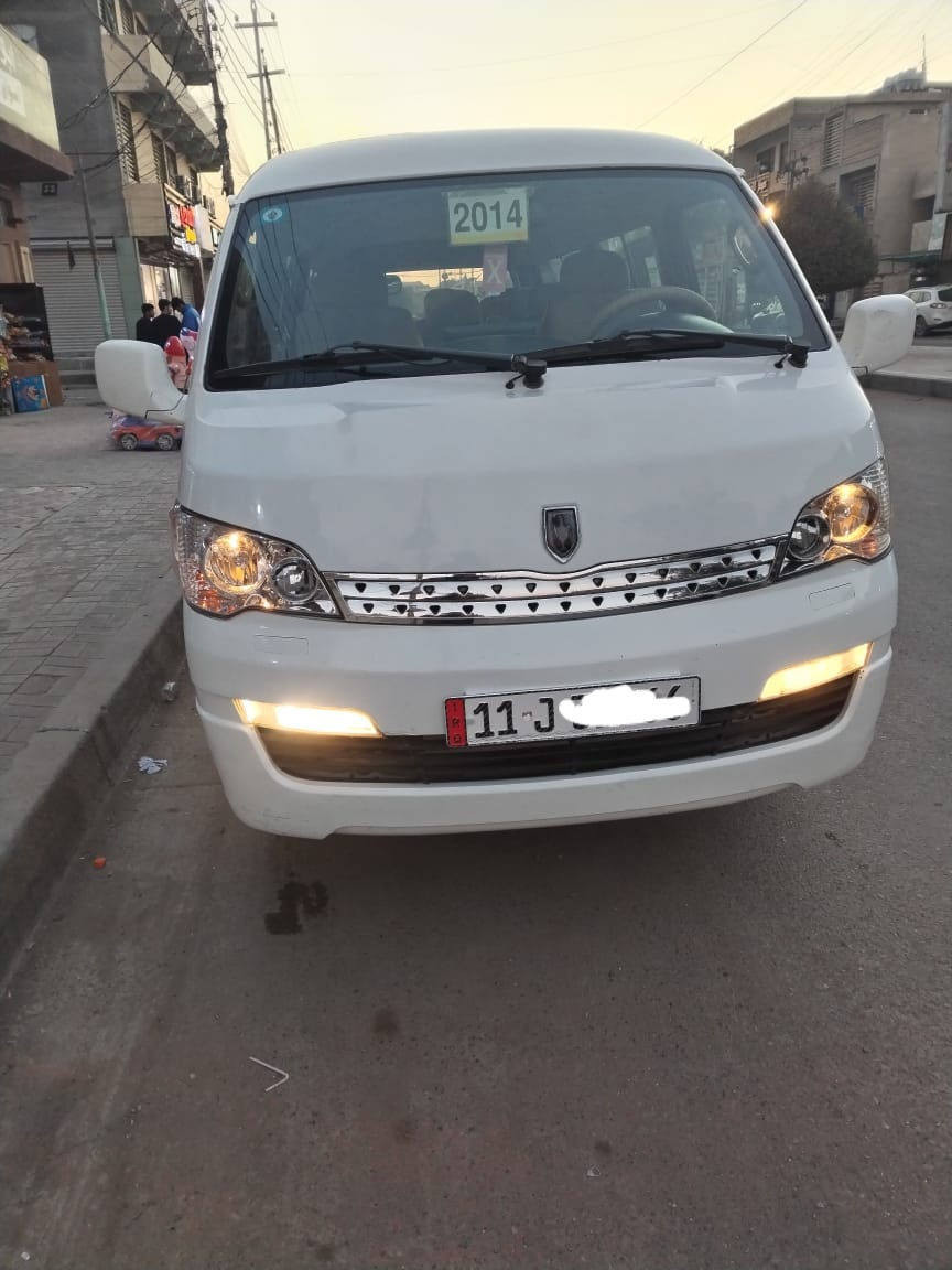 سلام عليكم جنبي اجوان 2014سياره نضيفه بسمي تخم تاير جديد دوشمه جديد مكان بغداد سياره حره***********
