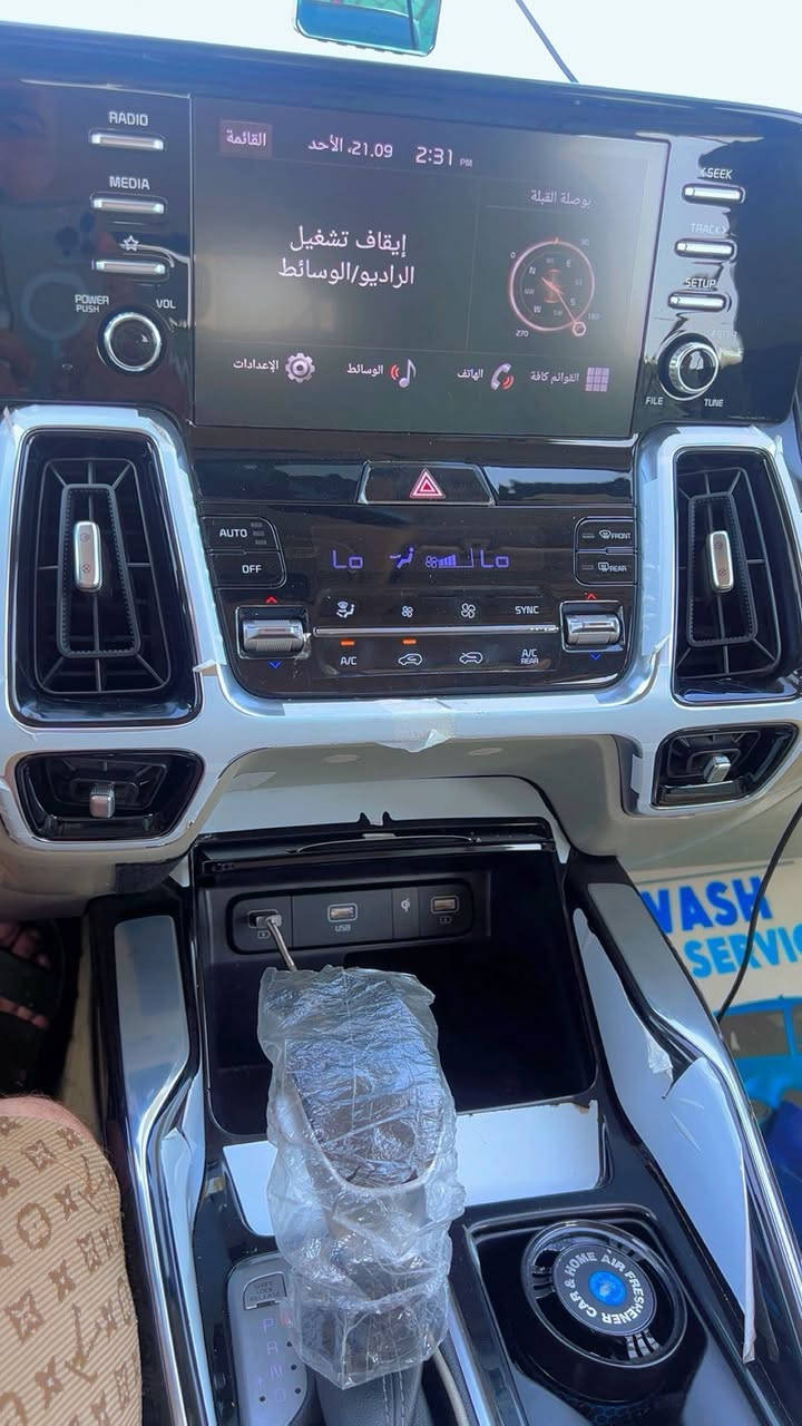 سورنتو موديل 2022
-7 راكب -اضواء محيطية داخل سيارة 

-بصمة 

شاحن وايرلس -كامرة تشتغل مع الاشارة بلدشبول

-مري شفط واشارة -هاند بريك دكمة-اوتو هولد

-مانع انزلاق-الصندوق كهرباء -بردات 

-حساس امامية -حساسات خلفية

-صعود ونزول منحدرات-شاشة كبيرة

-شاشة دجتل - عدادات 

-بصمة ابواب -تحكم استيرن جهتين

- - -نفكيشن  

محرك   3500cc-تحكم وضعيات قيادة

سيارة خليجية كفاله 

"ماشيه 41

مكان السيارةبغداد 

السعر :$248

رقم الهاتف ***********
