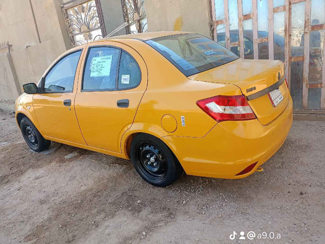 ساينا 2020 كفاله عامه. من كلشي اتصل ودلل *********** ديوانية, القادسية
