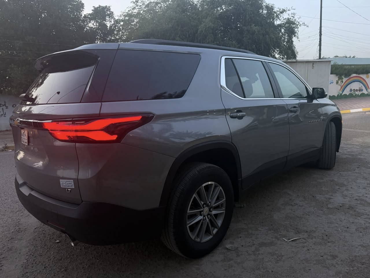 للبيع ترافرس 
2023 LT
بصمه اربع أبواب
جنطة كهرباء 
تبريد 3 قطع 
شاشة قاصة  حجم كبير 
7 راكب سياحي 
نظام مانع تصادم 
نظام تحديد المسار 
سايد بريك كهرباء 
كشنات جلد اسود 
داخل اسود 
كشنات الصدر كهرباء 
تدفئة كشنات الصدر 
تدفئة ستيرن 
6 سلندر 3600ماشي 30الف
ضرر السياره  موضح بالصور 
السيارة كاملة من 
كل النواحي بدون اعطال 
مكان السيارة بغداد
السعر265💵وبيها مجال بسيط  رقم ***********
