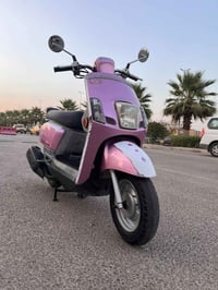 ماكس • بوليس • اصوليه